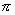 pi