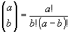 Comb(a,b) = a!/(b!*(a-b)!)