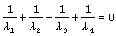 1/l1 + 1/l2 + 1/l3 + 1/l4 = 0